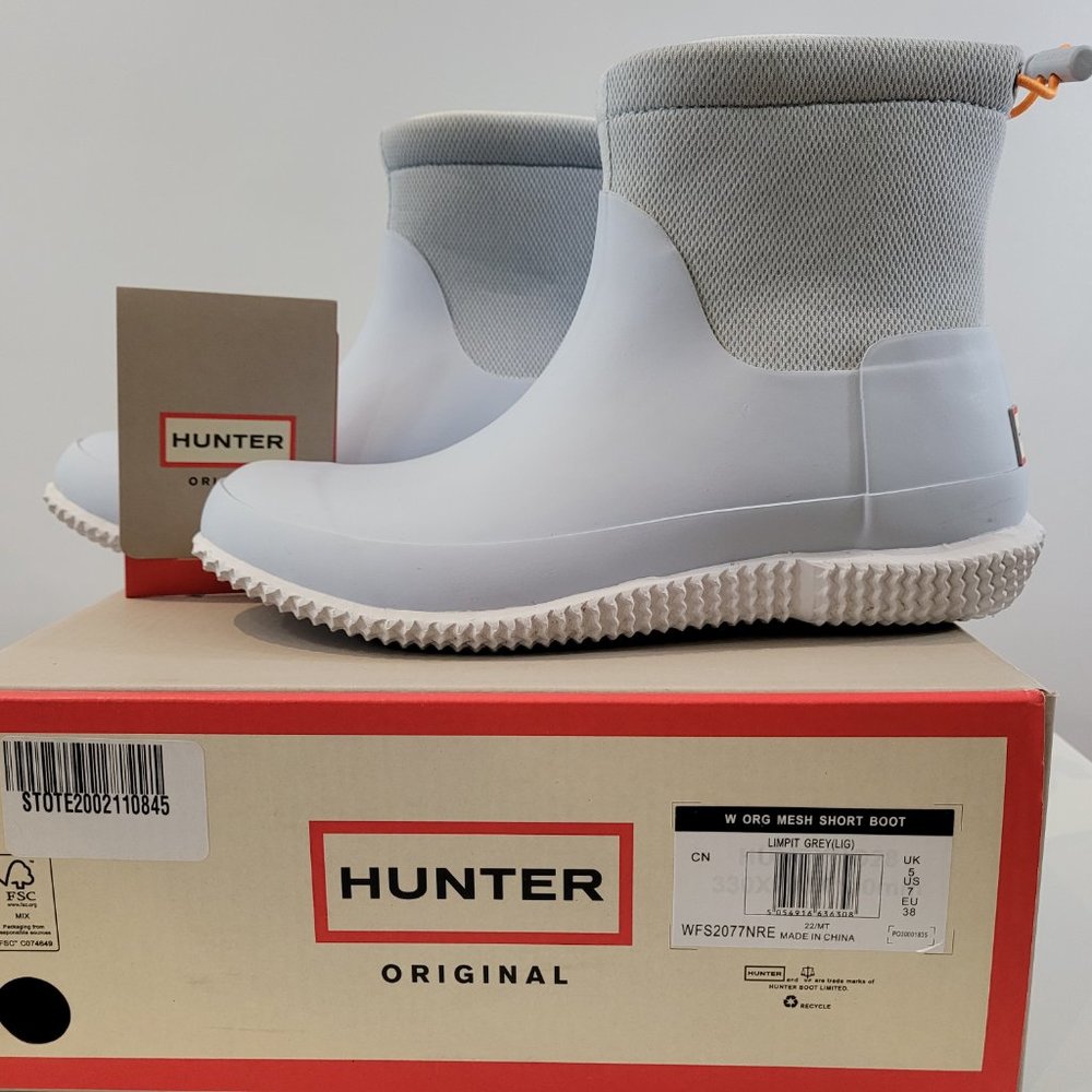 Hunter Original Mesh Short Boots